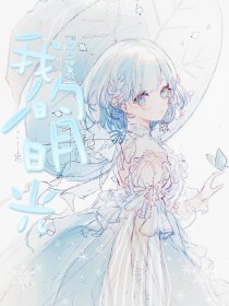致敬韩寒one一个入口老杀